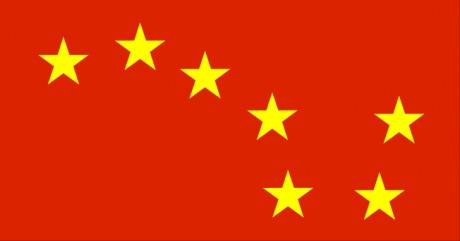 Click on image to see full-sized version 728pxcommuniststarryploughflag_svg.png