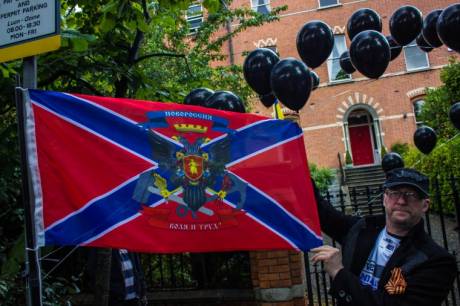 Click on image to see full-sized version Flag of Novorossiya