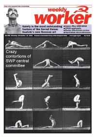 Click on image to see full-sized version ww942.jpg