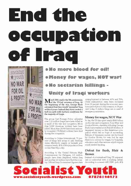 Click on image to see full-sized version Front of the leaflet