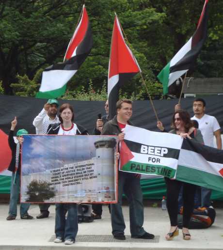 Click on image to see full-sized version Protesters outside the Israeli Embassy