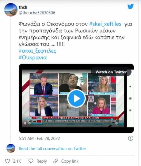 twitter_feed.jpg