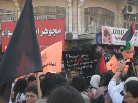 Crowds at al Manara