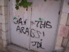 Near Beit Hadassah settlement in Tel Rumeida, Hebron