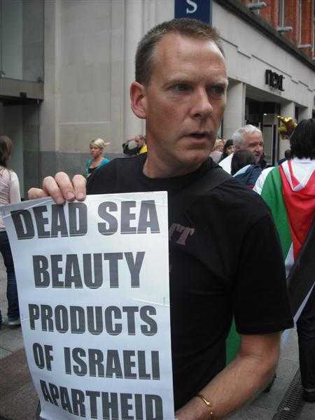 Click on image to see full-sized version Product of Israeli apartheid