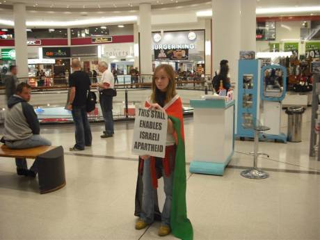 Click on image to see full-sized version Boycott Israel