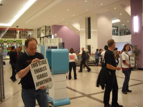 Click on image to see full-sized version The protest inside the Jervis centre