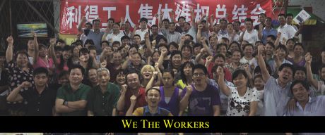 Click on image to see full-sized version workers_wexford_film.jpg