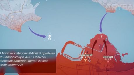 Click on image to see full-sized version Map of where the attacks started on the ZNPP